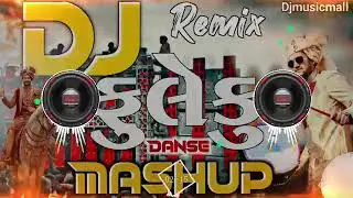 Fuleku dj mashup dj song 