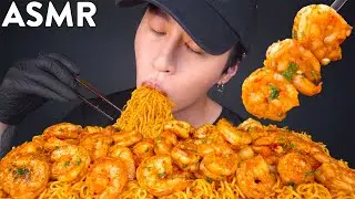 ASMR SPICY INDOMIE MI GORENG with GARLIC SHRIMP MUKBANG 먹방 (No Talking) EATING & COOKING SOUNDS