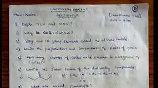 intermediate 1st year chemistry guess paper 2018 very very important read 3sets