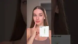 Аналог CC-крема от Erborian🔥