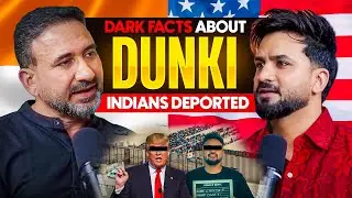 CHEEMA Y ਦੇ ਗਾਣੇ ਮਰਵਾਉਣਗੇ | USA 🇺🇸 Canada 🇨🇦 DONKI ਦਾ ਸੱਚ | Pardeep Balyan | Aman Aujla