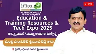 LIVE: Minister Ponguleti Srinivas Reddy participates in Education & Tech Expo-2025 Program