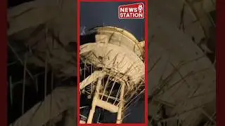 अलवर में युवक टंकी पर चढ़ा, मानसिक तनाव और पारिवारिक विवाद की आशंका @electionewsstation