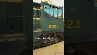 Karachi Express Beautiful Entry at Rohri Junction 😍#railway #rohri #pakistanrailwaytrain #karachi