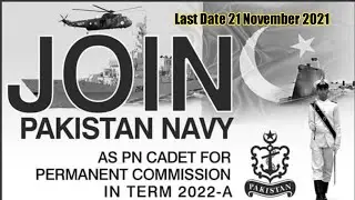 Join Pak Navy 2021 | Pakistan Navy Jobs 2021 | Join Pak Navy As PN Cadet 2021 | Join Pak Army 2021