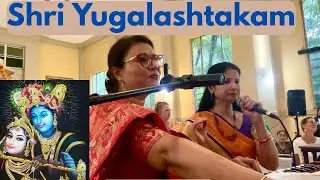 Shri Yugalashtakam with Lyrics/ Iskon Temple Bhajan/Krishna Bhajan/Radhashtami Bhajan/Radha Bhajan.