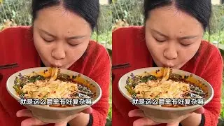 一桶足足两斤，能煮四十碗面，可以吃好久了！ #重庆小面   #小面调料   #美食   #麻辣鲜香