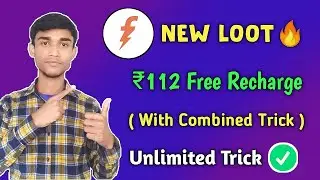 Freecharge New Loot Recharge Trick || Get ₹112 Cashback On Recharge For All || Unlimited Trick