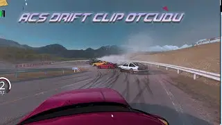ACS Drift Отсиди