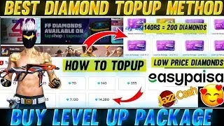 TOPUP DIAMONDS BEST METHOD FREE FIRE | BUY LEVEL UP PACKAGE FREE FIRE | HOW TO TOPUP DIAMONDS IN FF