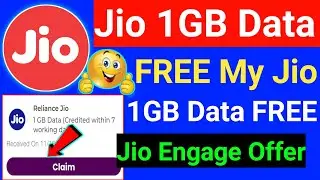 Jio 1GB Data Free Offer Today 😱 | My Jio Engage Free Data Offer 2022 | How To Get Free Jio Data 2022