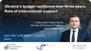 Ukraine&rsquo;s budget resilience over three years: role of international support