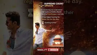 Supreme Court Update 🔥 #JanaNayagan Case Today | CJI Hearing Update #shorts #trending