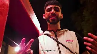 PERRO FIEL - COZY KID PROD WIKELES [DIRECTED BY ANIMALROMANTICO]