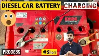 Diesel Car Battery Charging Process #Short Video by Nikhil Manke
