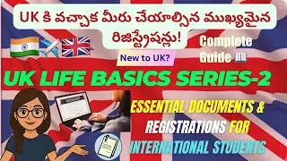 International Students in UK🇬🇧| Registrations You Must Do after coming‼️& Important Documents List
