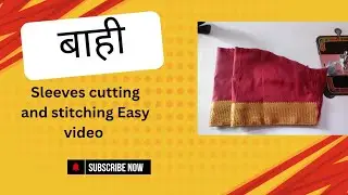 Sleeves Cutting and stitching Easy video|बाही कटिंग आणि टिचिंग व्हिडिओ नवीन साठी नक्की बघा 😊