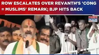 BJP's Bandi Sanjay Takes On Revanth's 'Congress=Muslims' Remark; 'Can CM Take Owaisi To Temple?'