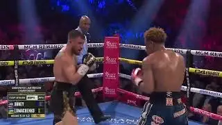 Haney vs Lomachenko 