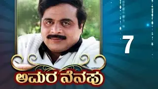 Mass Appeal & Pure Charisma | Why Fans Loved Ambareesh