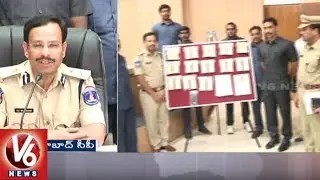 Madhapur SOT Police Arrest Man For Cheating 2BHK House Applicants | Hyderabad | V6 News