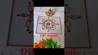 பொங்கல் ஸ்பெஷல் #artandcraft #beaddesigns #ohp #கோலம் #diy