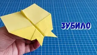Складываем бумажный самолет. Летающее оригами | Folding a paper airplane. Flying origami