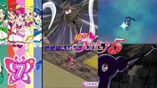 Yes! Pretty Cure 5 (NDS)- Walkthrough 7 (Chapter 12 & 13)