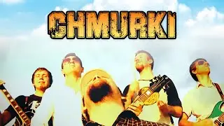 KABANOS - Chmurki (oficjalny klip) - 