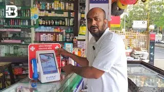 Bharat TeleClinic Ad Network | Advertise Inside Pharmacies Across India | Reach Real Patients