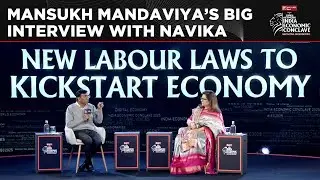 New Labour Laws To Kickstart Economy? Mansukh Mandaviya's Big Interview At IEC 2025 | Navika