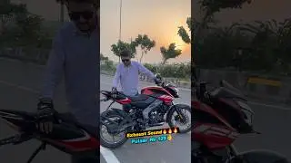 Bajaj Pulsar ns 125 Abs🔥Exhaust Sound #pulsarns125 #ns125 #pulsar #trending #shorts