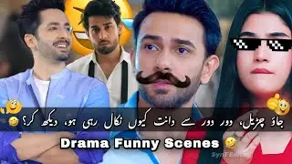 Drama Funny Scenes 😂 | Non-Stop Comedy Funny Moments | Must Watch Full Video