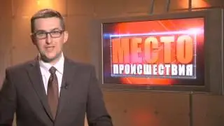 1) В ДТП в Шабалинском районе погибли 3 человека. Место происшествия 28.07.2014