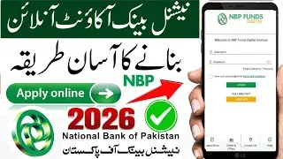 National bank account opening online | national bank account bannaney ka tarika online