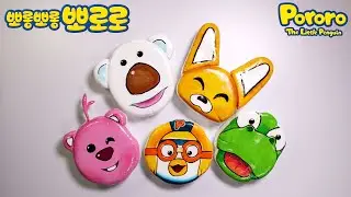 뽀로로 부수기?! (뽀로로 그리기) / [Pororo clay cracking] 粘土割れ ポロロ