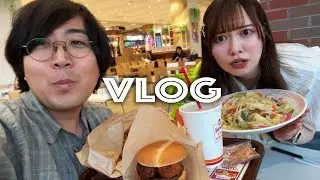 妄想では付き合ってる彼女とフードコートデート【VLOG】
