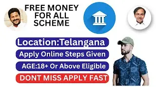 How To Apply Online For Shaadi Mubarak Scheme | No Agent | No Third Party | Apply Online Steps Given