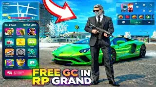 HOW TO GET FREE GC IN RP GRAND 😍 | RP GRAND - Open World Mobile 