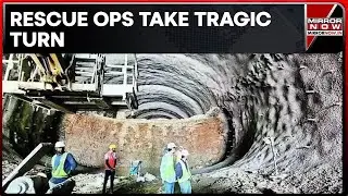 SLBC Tunnel Collapse: All 8 Trapped Workers Dead; Bodies To Be Recovered Today | Latest News