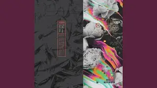 Silent Widow (Original mix)