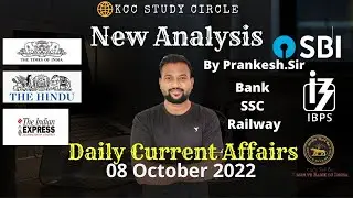 08 October 2022 Top Current Affairs| Todays Current Affairs|Current affairs by Prankesh Sir