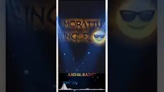 Moratu single status with  all