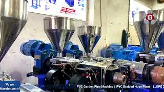 Экструзионные машины для производства мягких садовых труб из ПВХ от RD Engineering Works