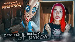 ПРИВЕТ КУКЛЫ ► Hello Puppets Midnight Show