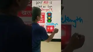 WHY RED COLOUR IS USED AS DANGER?? #red #colour #danger #trafficsignals #siren #dangersign