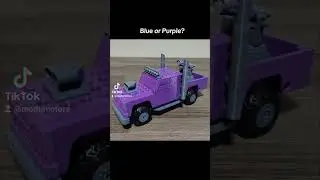 Blue or Purple, let us know in the comments #Modumotors #ToyBuilding #ModularToys