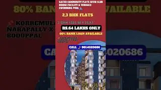3 BHK FOR SALE IN GATED COMMUNITY WITH CLUB HOUSE FACILITY & TERRACE SWIMMING POOL 🏊&zwj;♀️ NR NARAPALLY