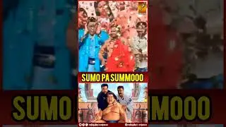 Summo pa Summooo #sumo #auidolaunch #moviereview #sarithirappaarvai