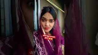 मर्द बहुत कमजोर होते हैं🤓🤪 #comedy #jokes  #funny#viral short